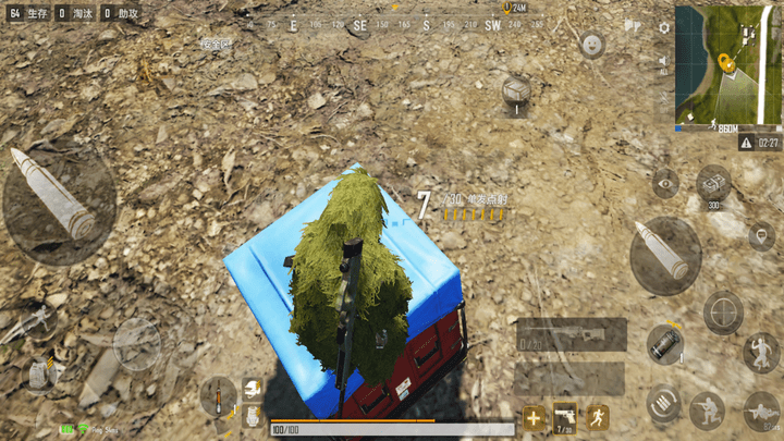 王牌特種精英 v3.0 安卓版 2