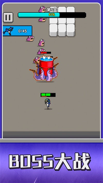 條件射擊 v1.0.0 安卓版 3