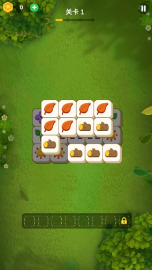 花園愛消除手機版 v1.2.0 安卓版 0