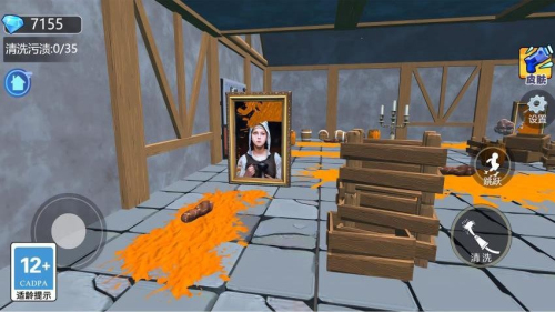 清洗小达人 v1.0.0 安卓版2