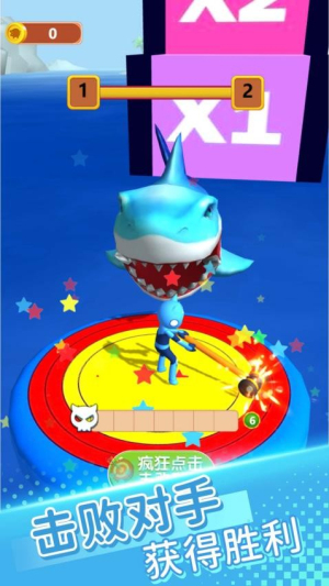 奔跑吧水彩笔 v1.0.0 安卓版2