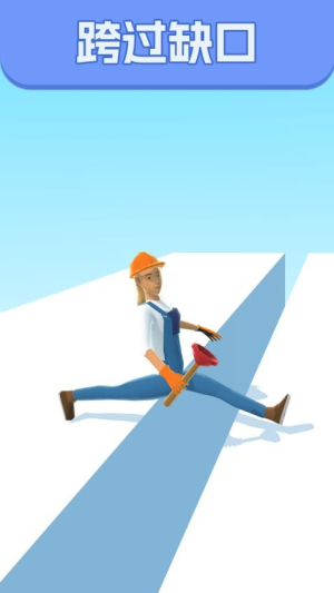 进来秀操作 v1.0.0 安卓版0