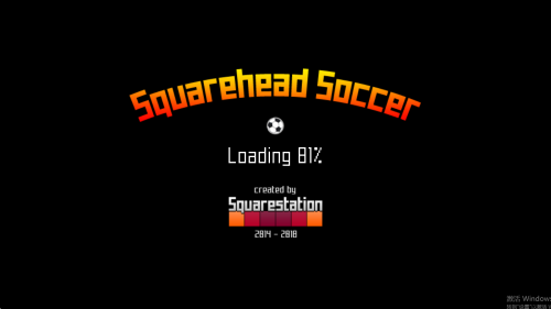 踢足球比賽 v2.4.3 安卓版 0