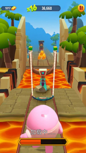 天天跑酷大師手機(jī)版 v1.1 安卓版 0