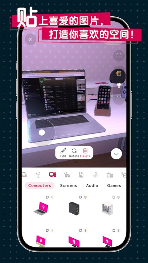 gogh v2.4.0 安卓版 1