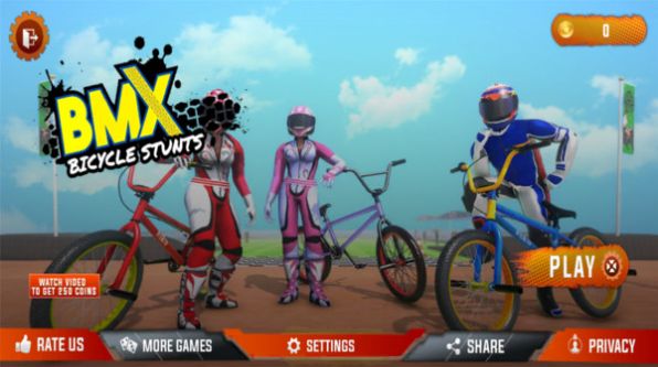 越野小輪車絕技 v1.0.0 安卓版 1