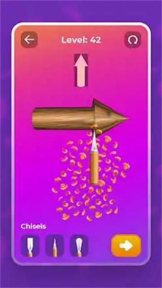 木材轉(zhuǎn)動(dòng)模擬器 v1.0.8.2 安卓版 0