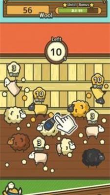 像素牧場(chǎng) v1.4.1 安卓版 1