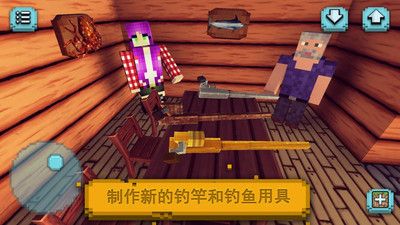像素世界垂钓 v1.19 中文版2