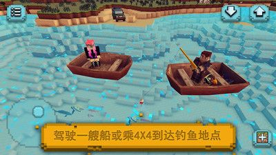 像素世界垂钓 v1.19 中文版0