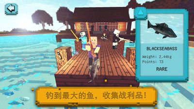 像素世界垂钓 v1.19 中文版1