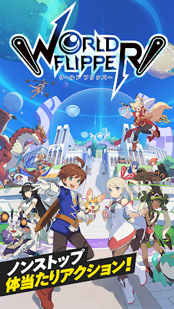 彈射戰(zhàn)記 v1.1.0 安卓版 0