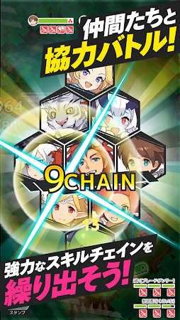 彈射戰(zhàn)記 v1.1.0 安卓版 2