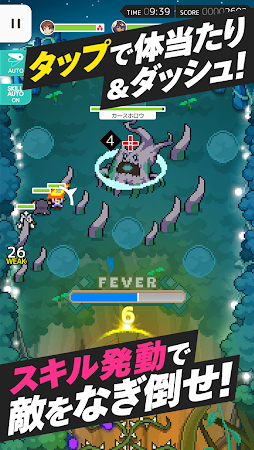 彈射戰(zhàn)記 v1.1.0 安卓版 1