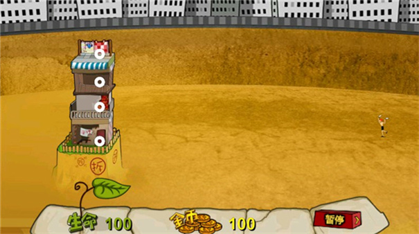 釘子戶大戰(zhàn) v1.3 安卓版 2