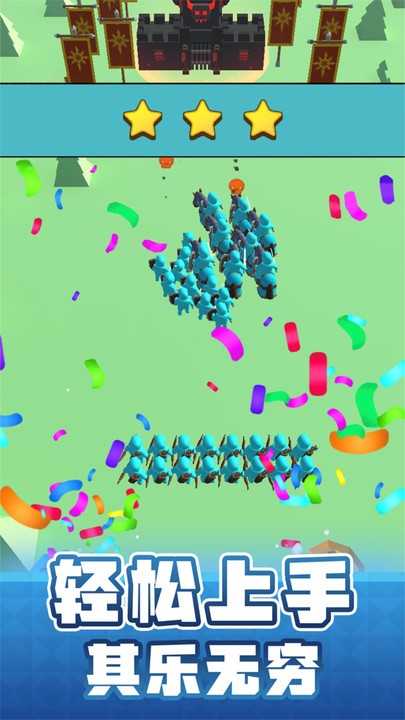 我画画摇人 v1.0.0 安卓版1