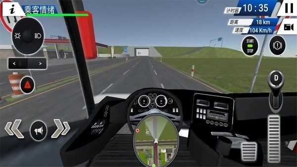 模擬城市公交車 v1.0 安卓版 2