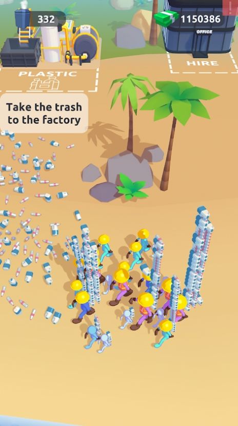 清潔工人群3D v1.1.0 安卓版 2