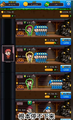 陽(yáng)光礦場(chǎng) v1.0.0 安卓版 2