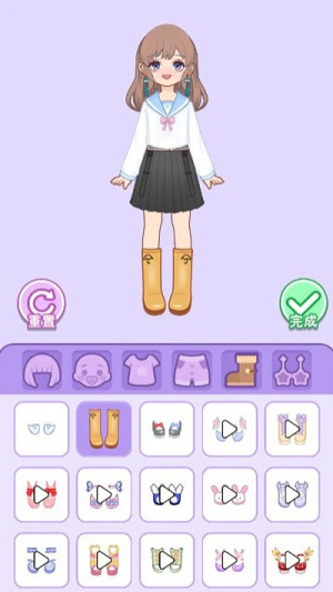 公主魔法化妝 v1.0.0 安卓版 2