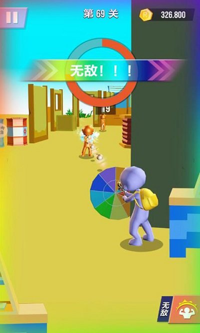 超級(jí)火柴人射擊 v1.5 安卓版 0