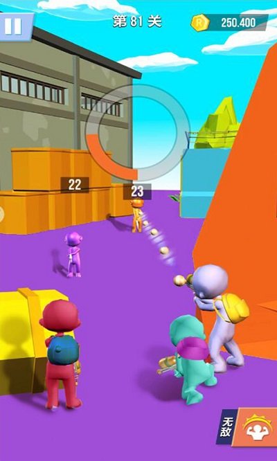 超級(jí)火柴人射擊 v1.5 安卓版 2