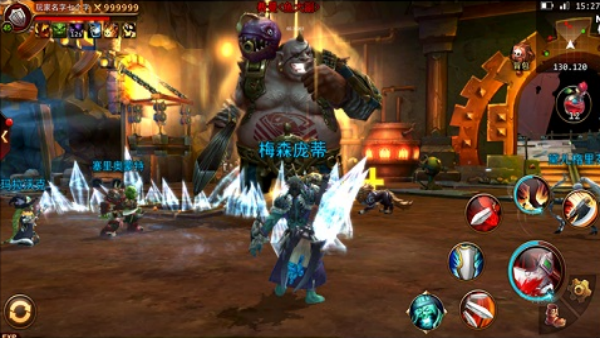 魔獸世界1.1 v1.0.0 安卓版 2