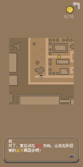 風(fēng)格練習(xí)小姐姐 v1.0 安卓版 0