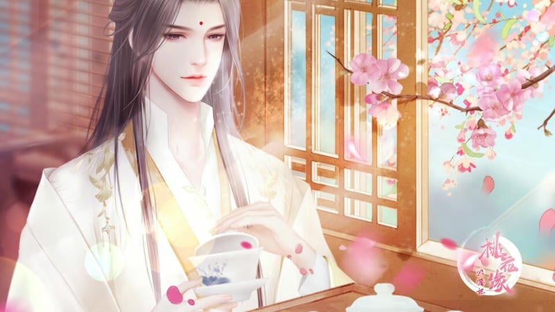 橙光逃婚記之桃花緣 v1.0 安卓版 0