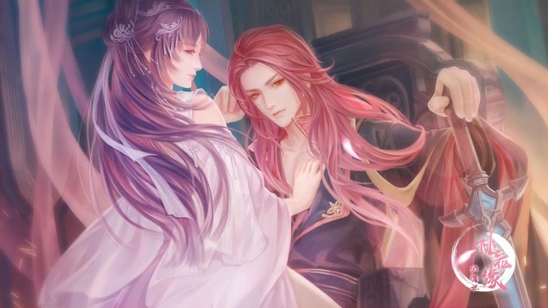 橙光逃婚記之桃花緣 v1.0 安卓版 1