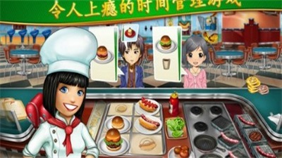 烹饪发烧友全开 v19.0.0 安卓版1