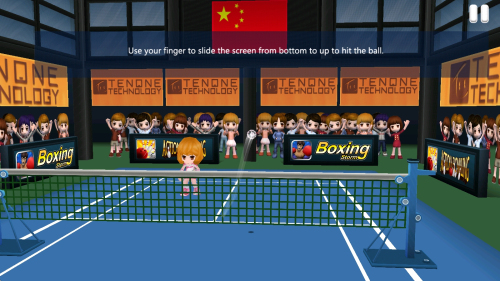 羽毛球3d v2.3.3 安卓版2