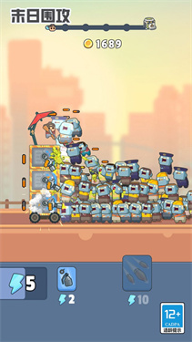 末日圍攻 v1.0.0 安卓版 2