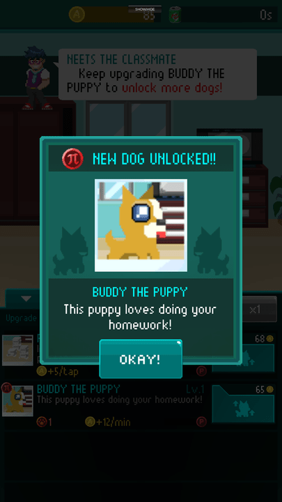 狗與作業(yè) v1.0.12 安卓版 1