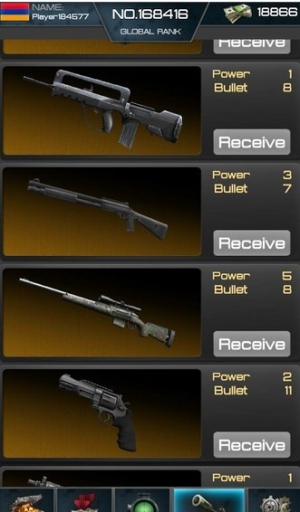 射擊目標(biāo) v1.0.2 安卓版 1