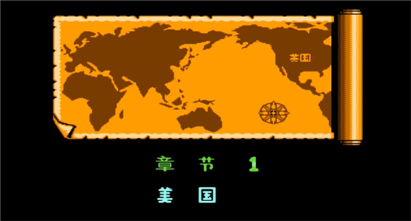 雙截龍3 v1.3 安卓版 1