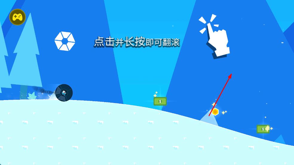 碾碎僵尸 v1.9.1 安卓版 2