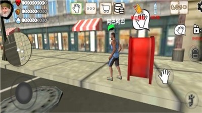 流浪漢的一天 v1.0 安卓版 2