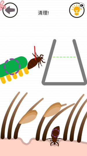 迷你解壓挑戰(zhàn) v1.0.0 安卓版 1