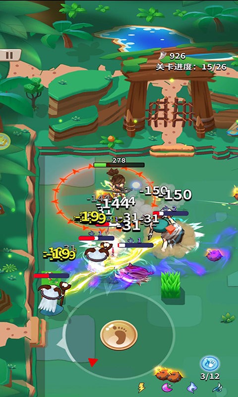 弓箭騎士團家園守衛(wèi) v1.0 安卓版 2