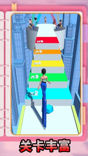 開心暴走手機版 v1.0.3 安卓版 1