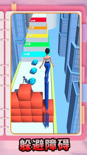 開心暴走手機版 v1.0.3 安卓版 0