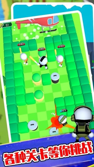 泡勇者 v1.0.4 安卓版 0