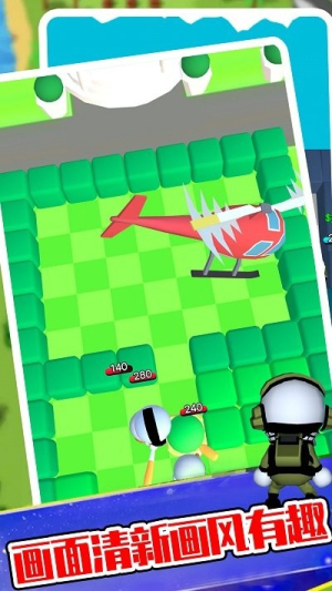 泡勇者 v1.0.4 安卓版 1