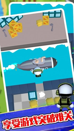 泡勇者 v1.0.4 安卓版 2