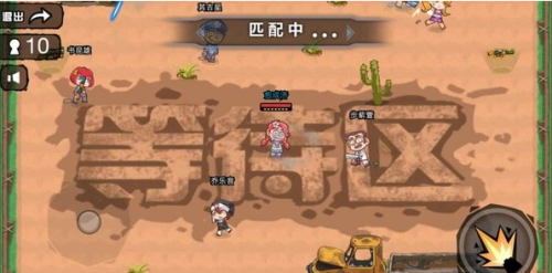 槍火戰(zhàn)爭(zhēng)英雄中文版 v1.0 安卓版 2