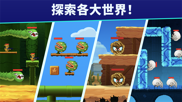 自動開火先生手機版 v4.0.1 安卓版 0