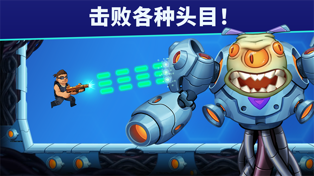 自動開火先生手機版 v4.0.1 安卓版 1