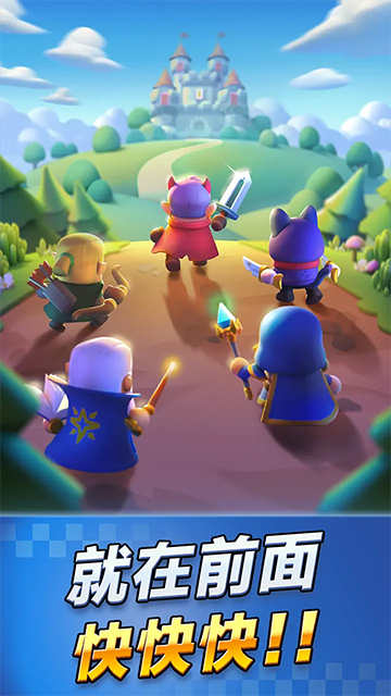 胡鬧地牢手機版 v1.1.0 安卓版 1