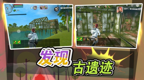 勇者異次元最新版 v2.0.1 漢化版 2